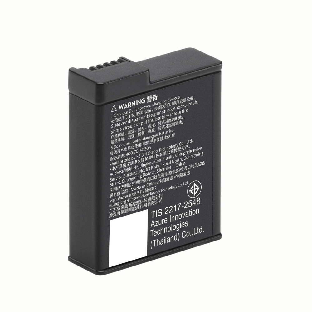 DJI Extreme Battery Plus for Osmo Action 5 Pro / Action 6 / 4 / 3 / Osmo 360 with 1950mAh Capacity