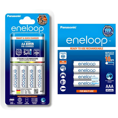 Panasonic Eneloop Smart & Quick charger K-KJ55MC40T2 AA with 3-color LED Bundled with Eneloop AAA (White)