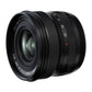 FUJIFILM FUJINON XF 8mm f/3.5 R WR APS-C Autofocus Ultra-Wide Angle Lens for X-Mount Mirrorless Camera
