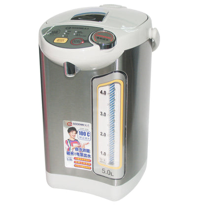 Goodway 750W 3L / 5L Electric Water Heater Dispenser with Quick 10-Minute Boiling Time, Built-In Water Gauge, and Insulated Stainless Steel Walls | GHP-30K GHP-50K