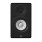 Yamaha HS3 3.5" (PAIR) Active 2-Way Bass Reflex Active Studio Monitor Speakers 26W Output Power for Music Production, Video Audio Editing - Black, White