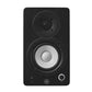 Yamaha HS3 3.5" (PAIR) Active 2-Way Bass Reflex Active Studio Monitor Speakers 26W Output Power for Music Production, Video Audio Editing - Black, White