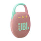 JBL CLIP 5 Ultra Portable IP67 Waterproof Bluetooth Speaker with Up to 15Hrs Battery Life with Playtime Boost Mode, Supports Multi-Speaker Connection via Auracast App - Black, Black-Orange, Blue, Pink, Purple, Red, Sand, Squad, White