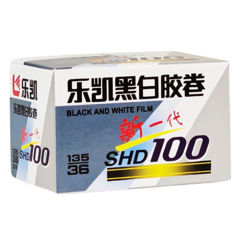 LuckyFilm SHD 100 120 / 135 35mm ISO 100 D-76 Black & White Film Roll 36 / 12 Exposures