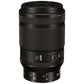 Nikon NIKKOR Z Series 105mm f/2.8 AF MC VR S FX Full Frame Macro Prime Lens for Z-Mount Mirrorless Camera | JMA602DA