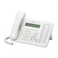 Panasonic KX-DT543 Digital Proprietary Telephone with 24 Programmable Function Keys, 3-Line LCD Display, Built-In Electronic Hook Switch (EHS) and Speaker Phone Feature (White)