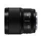 Panasonic Lumix S 85mm f/1.8 (L-Mount) Standard Full-Frame Mirrorless Camera Prime Lens