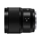 Panasonic Lumix S 85mm f/1.8 (L-Mount) Standard Full-Frame Mirrorless Camera Prime Lens