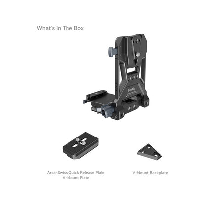 SmallRig Compact V-Mount Battery Mounting Plate System with Arca-Swiss QR Quick Release Plate, 90 Degree Rotating Plate and 15mm Rods with Chest Support for SmallRig VB50 / VB99, Sony Alpha, Canon EOS and Panasonic Lumix Series DSLR / Mirrorless Camera