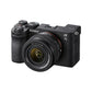 Sony A7C II / ILCE-7CM2 Body with FE 28-60mm f/4-5.6 Lens Mirrorless Camera with 33MP Full Frame Exmor R CMOS Sensor, BIONZ XR Processor, UHD 4K 60p Video, 10fps Shooting, 7-Stops In-Body Image Stabilizer, and Articulating LCD Touchscreen