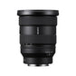 Sony FE 16–35mm F2.8 GM II Wide-Angle Zoom Lens for E-Mount Full-Frame Mirrorless Digital Camera | SEL1635GM2