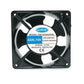 Sunflow Axial Cooling Fan 2000 RPM 220-240V AC 50~60Hz 0.14A Heat Sink for PC, Desktop, Computer