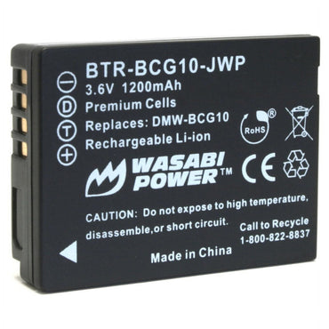 Wasabi Power Battery BCG10 (2-Pack) and Charger for Lumix DMW-BCG10, DMW-BCG10E, DMW-BCG10PP and Lumix | JG Superstore