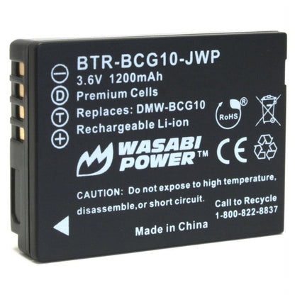 Wasabi Power Battery BCG10 (2-Pack) and Charger for Lumix DMW-BCG10, DMW-BCG10E, DMW-BCG10PP and Lumix | JG Superstore