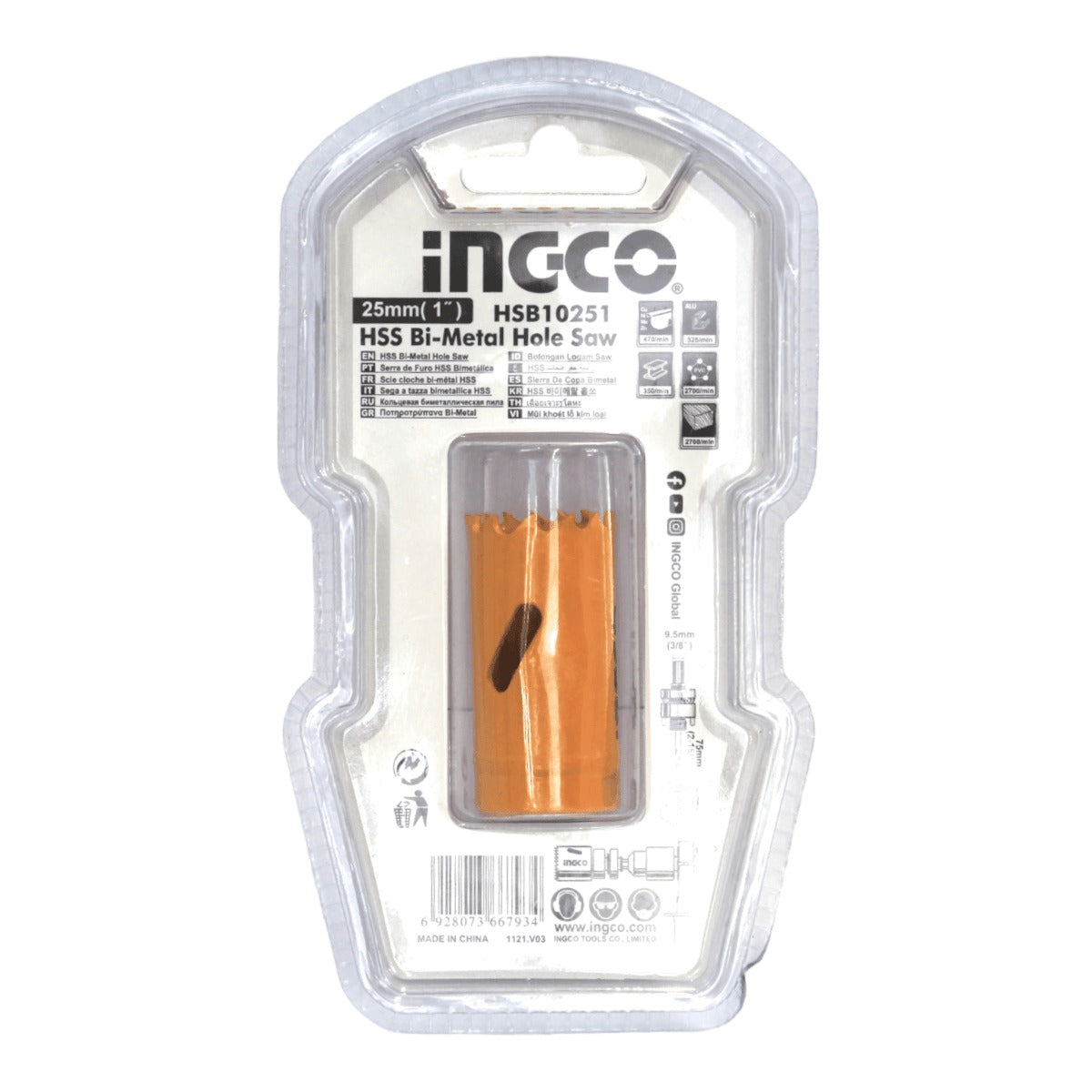 INGCO Bi-Metal Hole Saw HSS M3 16mm | 19mm | 22mm | 25mm with 4/6 Variable Teeth, 38mm Cutting Depth | HSB10161 HSB10191 HSB10221 HSB10251