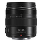 Panasonic Lumix G X Vario 12-35mm f2.8 II ASPH POWER O.I.S. Lens B