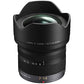 Panasonic Lumix G Vario 7-14mm f/4 ASPH Lens