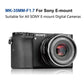 Meike MK-35mm 35mm F1.7 Large Aperture Manual Prime Fixed Lens (E-Mount) APS-C for Sony Digital Mirrorless Cameras