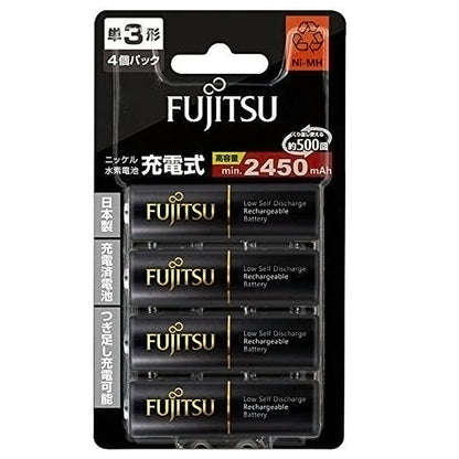 Fujitsu 1.2V 2450mAh NiMH Low Discharge Rechargeable | HR3UTHC Battery AA Pack of 4