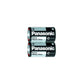 [CLEARANCE] Panasonic R14NPT/2S Extra Heavy Duty Size C (Pack of 2) Battery 1.5V
