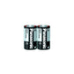 [CLEARANCE] Panasonic R14NPT/2S Extra Heavy Duty Size C (Pack of 2) Battery 1.5V