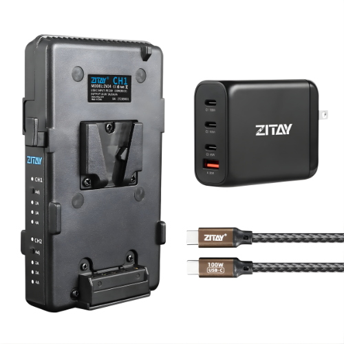 ZITAY Dual V-Mount Battery Charger Kit