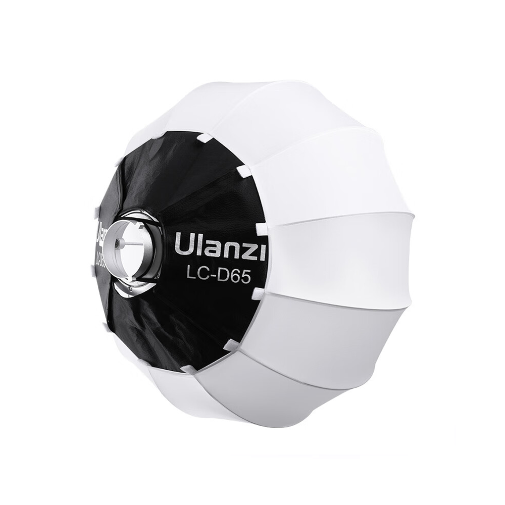 Ulanzi LC-D65 65cm Lantern Type Studio Light Softbox with 320 Degree Wide-Angle Light Diffusion and Bowens Mount Compatible for Studio Lighting Photography | 3188