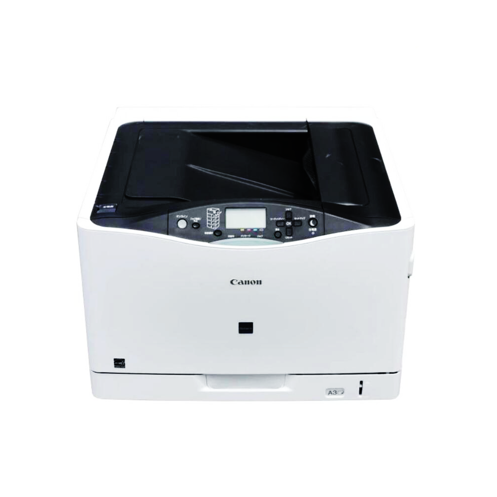 Canon imageCLASS LBP843CX Wireless Laser Printer with 9600DPI Printing Resolution, Double Sided Printing, 2000 Max Expandable Paper Storage, WiFi and Ethernet Connectivity for Office and Commercial Use