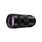 Panasonic Lumix S PRO 70-200mm f/4 O.I.S. Lens Full Frame Format | S-R70200