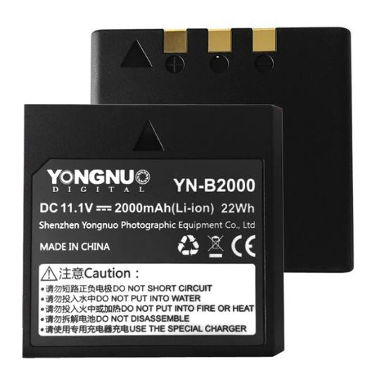 Yongnuo YN-B2000 2000mAh Spare Rechargeable Li-ion Battery for Speedlite YN686EX-RT and YN720