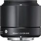 Sigma 60mm f/2.8 APS-C Linear AF DN Art Lens for Sony E (Black)