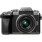 Panasonic Lumix DMC-G7 Mirrorless Micro Four Thirds Digital Camera with 14-42mm Lens