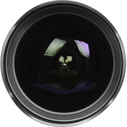 Sigma 12-24mm f/4 Super Multi-Layer Coating DG HSM Art Lens for Nikon F