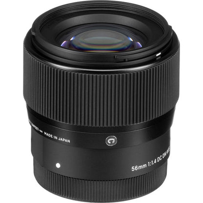 Sigma 56mm f/1.4 DC DN Contemporary Lens for Sony E-Mount Mirrorless Camera