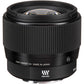[CLEARANCE] Sigma 56mm f/1.4 Weather-Sealed Construction DC DN Contemporary Lens for Micro Four Thirds