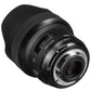 Sigma 14mm f/1.8 Four Aspherical Elements DG HSM Art Lens for Nikon F