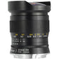 7Artisans 11mm f/2.8 Full-Frame Format Manual Focus Operation Lens for Canon RF-Mount