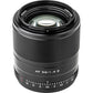 Viltrox 56mm f/1.4 Auto Focus Portrait Prime Lens for Sony E Mirrorless Cameras for Professional Photography and Videography