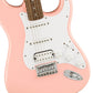 Squier by Fender Bullet Stratocaster Hard Tail Electric Guitar - HSS - SQ BULLET STRAT HT HSS (2 Colors)