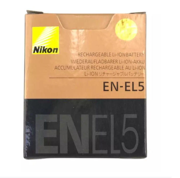 Pxel NIKON EN-EL5 Class A Rechargeable Lithium-Ion Battery Replacement 1100mAh 3.7v for Nikon CoolPix 3700 Cameras