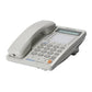Panasonic KX-T2378 2 Line Operation Telephone with 3-Way Conference, Hands-free Speakerphone, 16-Digit LCD with Clock, Data Port, Auto Redial