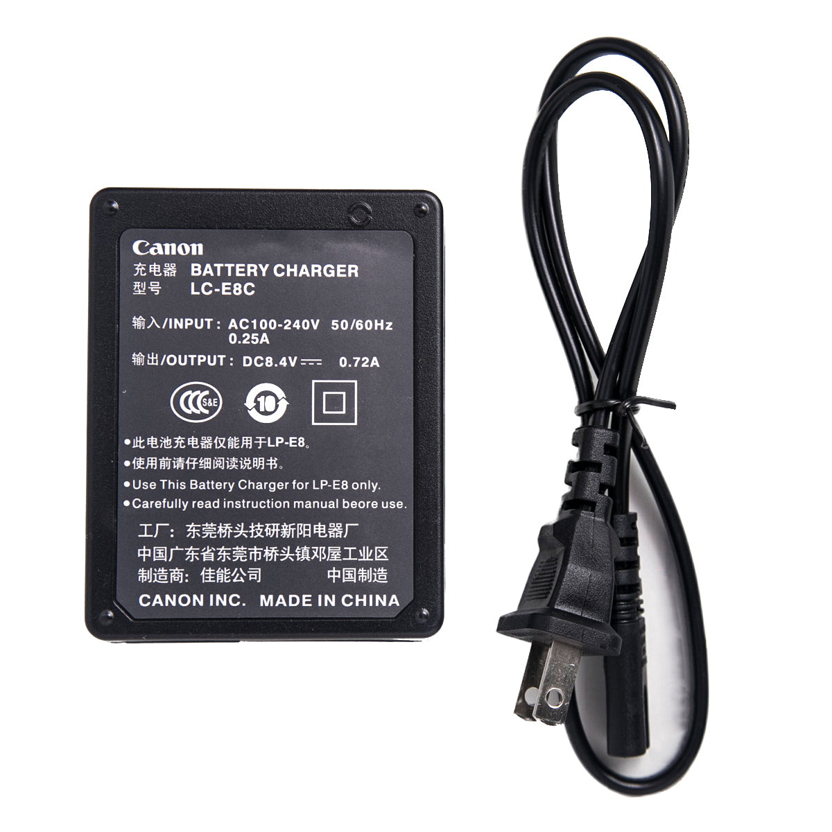 Pxel Canon LC-E8 Replacement Battery Charger for Canon LP-E8 Lithium-Ion Batteries EOS 550D/600D/650D/700D Rebel T2i/T3i/T4i/T5i Cameras (Class A)