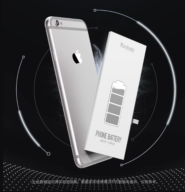 Yoobao 2200mAh Advanced Battery Replacement for iPhone 6