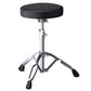 Pearl D790 Drum Throne Lightweight Vinyl Cover Seat with Double-Braced Tripod Legs Adjustable Chair Height 65cm Stop-Lock