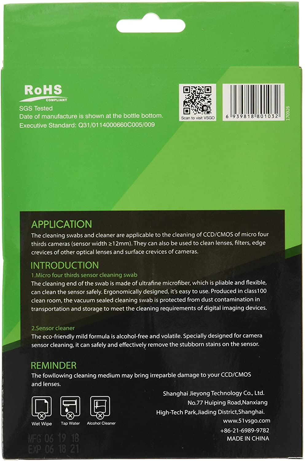 VSGO DDR-12 Sensor Cleaning Swab and Sensor Cleaner for Mirrorless (MILC) Cameras with Micro Four Thirds (MFT or M43) Sensor