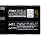 Pxel Nikon EN-EL3A 7.4v Rechargeable Li-ion Class A 1500 mAh Replacement Battery for Select Nikon DSLR Cameras