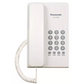 Panasonic Corded Properietary Telephone (White, Black) | KX-T7700X