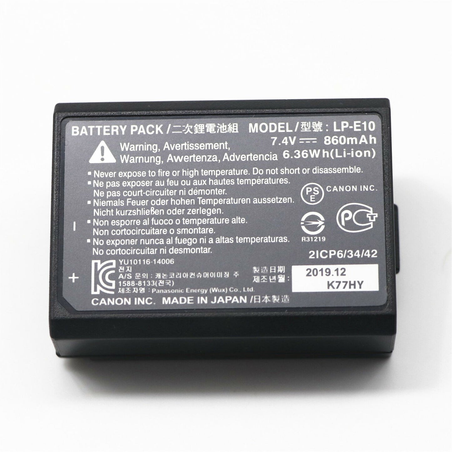 Pxel Canon LP-E10 Replacement Rechargeable Lithium-Ion Battery Pack 7.4V 860mAh for EOS 1100D/1500D/3000D (Class A)