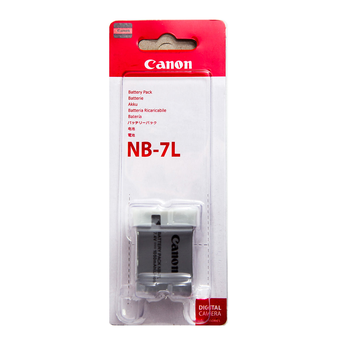 Pxel Canon NB-7L Replacement Lithium-Ion Rechargeable Battery 7.4V 1050mAh for Powershot G10/11/12 SX30 IS Digital Cameras (Class A)