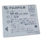 Pxel Fujifilm NP-40 Replacement Rechargeable Battery for Fujifilm NP-40 3.7V 710mAh (Class A)